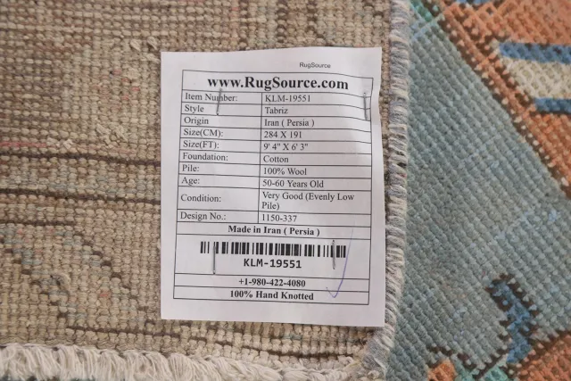 https://image-static-obj.rugsource.com/small/103375_2053768_5279ff4b.jpeg
