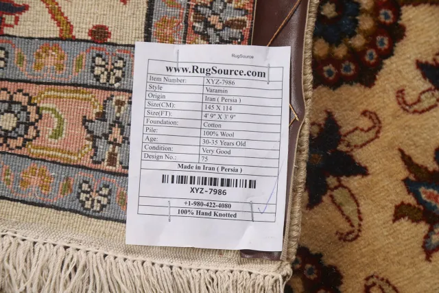 https://image-static-obj.rugsource.com/small/103446_2056052_700f6009.jpeg