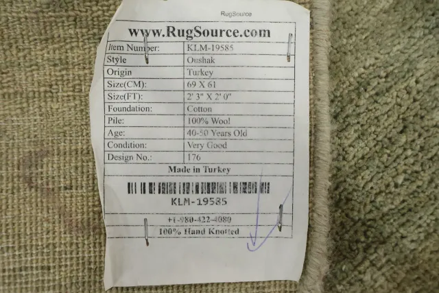 https://image-static-obj.rugsource.com/small/103451_3374033_d3cdadf3.jpeg