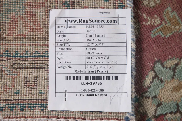 https://image-static-obj.rugsource.com/small/103794_2061434_2252c24e.jpeg