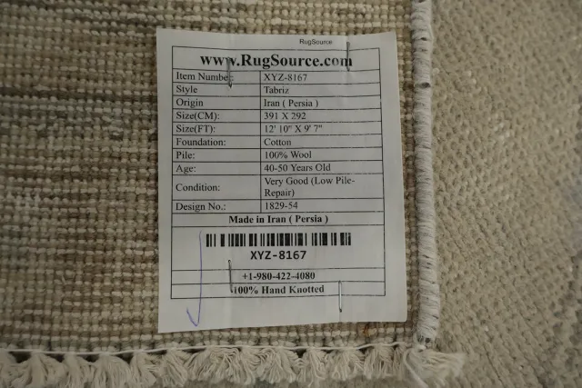 https://image-static-obj.rugsource.com/small/103805_3143299_5062fef0.jpeg