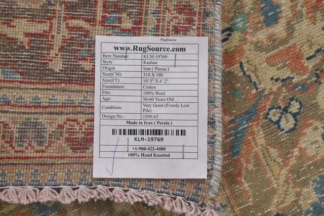 https://image-static-obj.rugsource.com/small/103822_2062075_e211cc99.jpeg