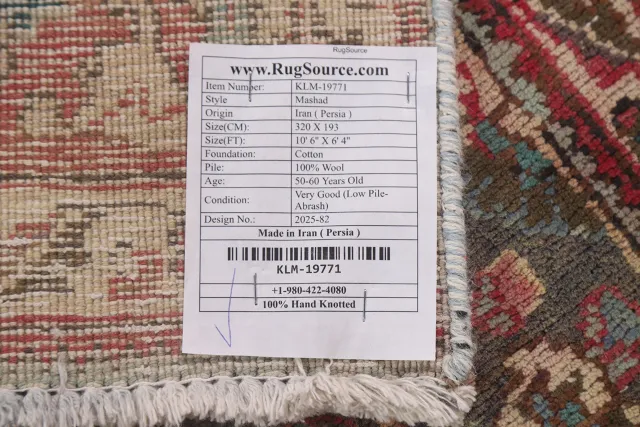 https://image-static-obj.rugsource.com/small/103826_2061819_6d64e2fe.jpeg