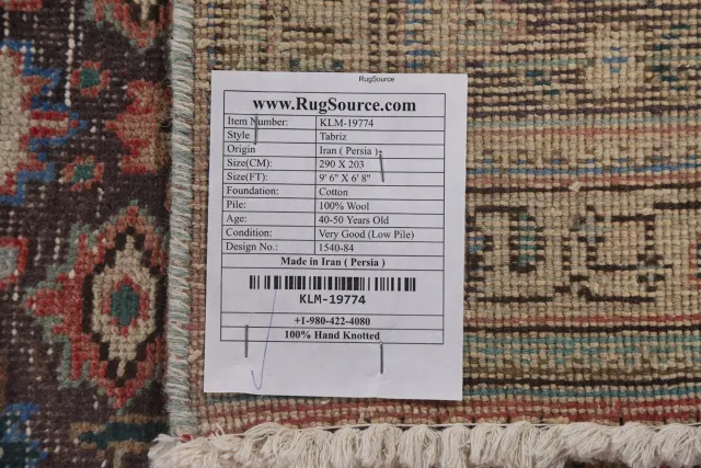 https://image-static-obj.rugsource.com/small/103832_2061474_e7dfb5f9.jpeg