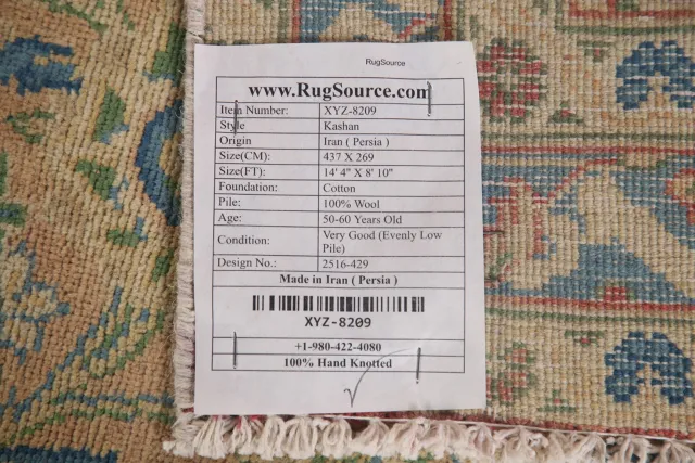https://image-static-obj.rugsource.com/small/103885_2064257_42ba8192.jpeg