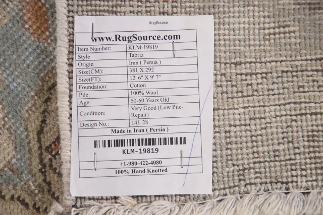 https://image-static-obj.rugsource.com/small/103928_2065444_ec52ccf6.jpeg