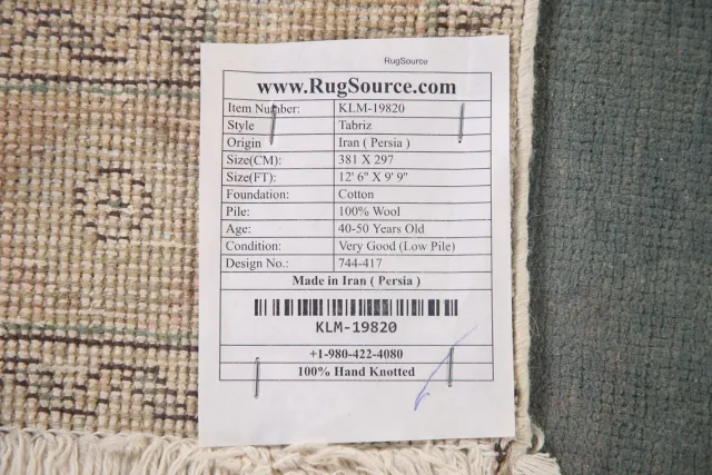 https://image-static-obj.rugsource.com/small/103930_2065204_d6014e88.jpeg