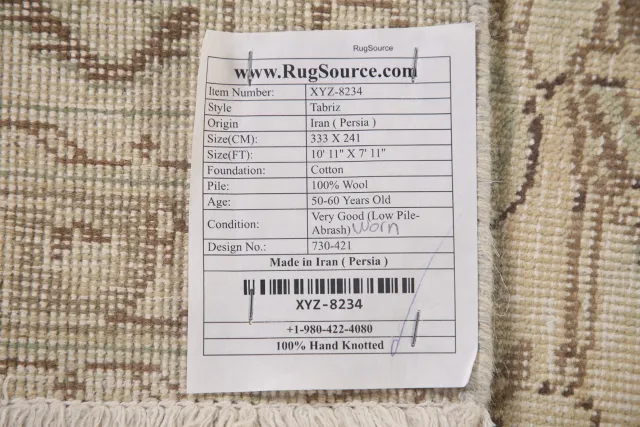 https://image-static-obj.rugsource.com/small/103933_2065565_5ab7b074.jpeg