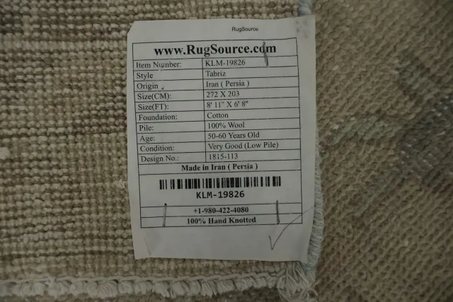 https://image-static-obj.rugsource.com/small/103942_3192887_98bc2eb8.jpeg