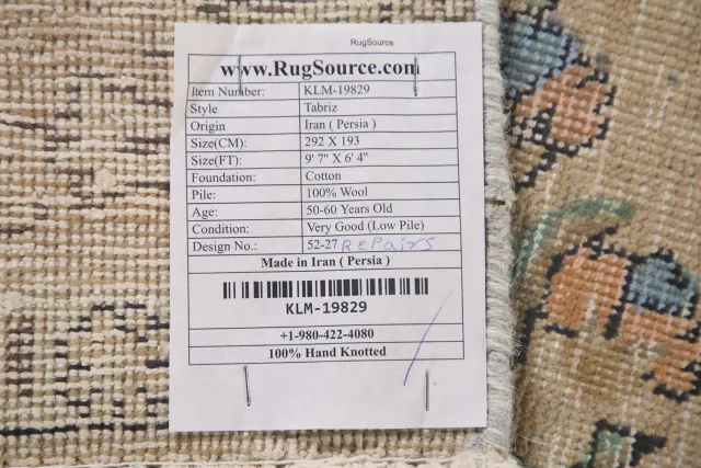 https://image-static-obj.rugsource.com/small/103948_2065729_4f8df812.jpeg