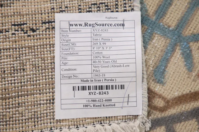 https://image-static-obj.rugsource.com/small/103951_2066026_04f7495f.jpeg