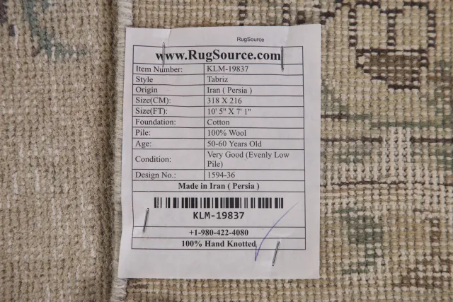 https://image-static-obj.rugsource.com/small/103964_2065864_5bc873d6.jpeg