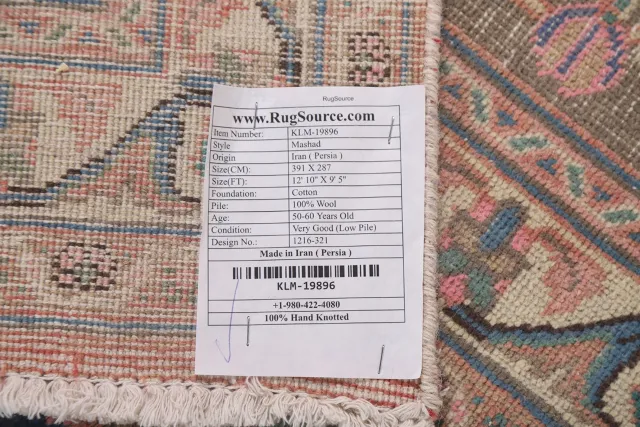 https://image-static-obj.rugsource.com/small/104276_2067839_fec92848.jpeg