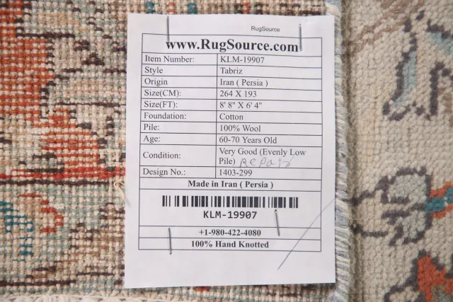 https://image-static-obj.rugsource.com/small/104298_2068694_46f79c0d.jpeg