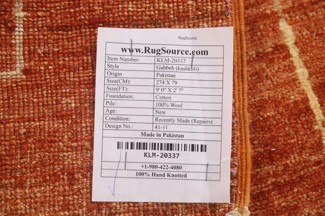 https://image-static-obj.rugsource.com/small/105305_2083825_514b31a3.jpeg