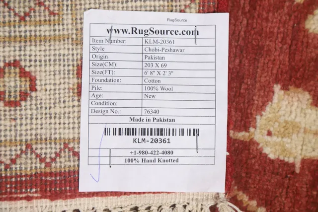 https://image-static-obj.rugsource.com/small/105440_2086008_7cf77e6b.jpeg