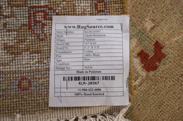 https://image-static-obj.rugsource.com/small/105450_2086590_a4185148.jpeg