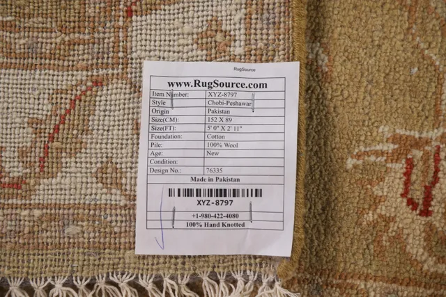 https://image-static-obj.rugsource.com/small/105451_2086771_2b87cbce.jpeg