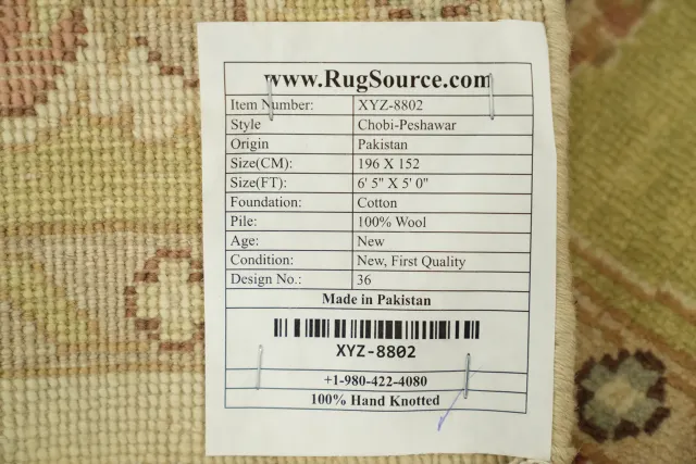 https://image-static-obj.rugsource.com/small/105461_3384318_3331e2c6.jpeg