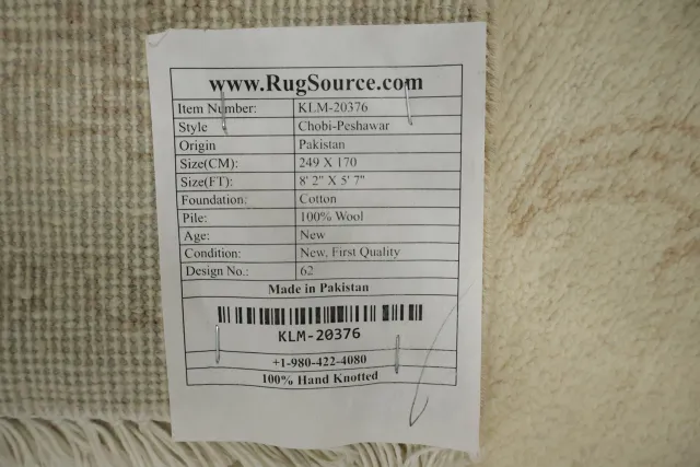 https://image-static-obj.rugsource.com/small/105468_3384311_da20ddde.jpeg