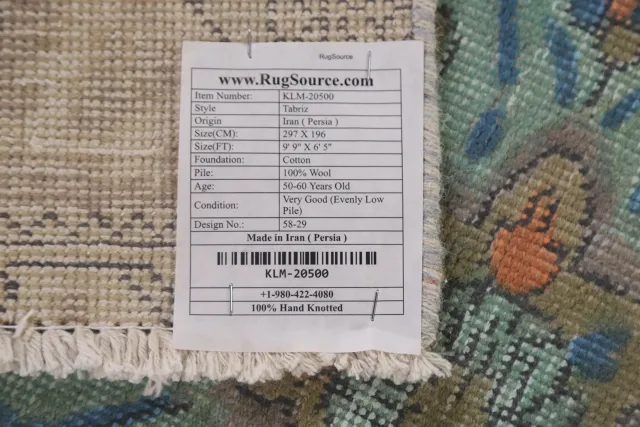 https://image-static-obj.rugsource.com/small/105718_2091952_3a0f3199.jpeg