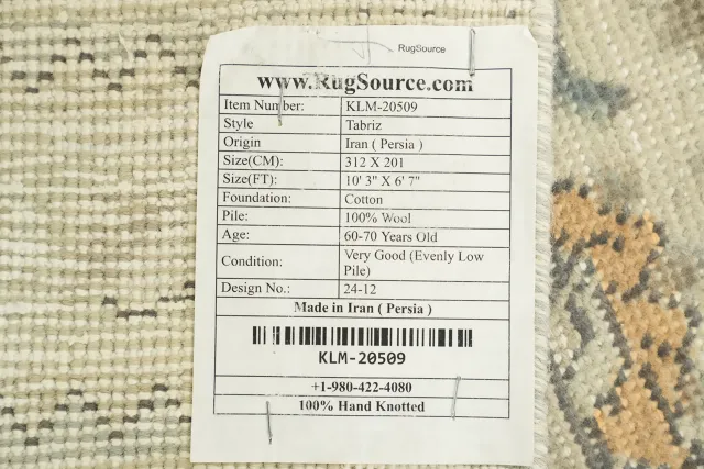 https://image-static-obj.rugsource.com/small/105738_3446164_0c0e33c2.jpeg