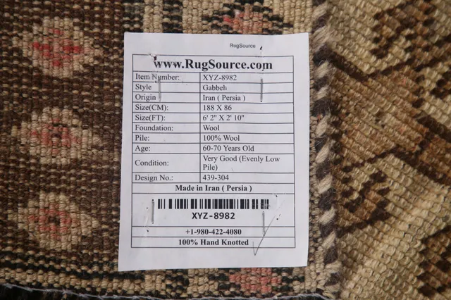https://image-static-obj.rugsource.com/small/105829_2095507_d03d0564.jpeg