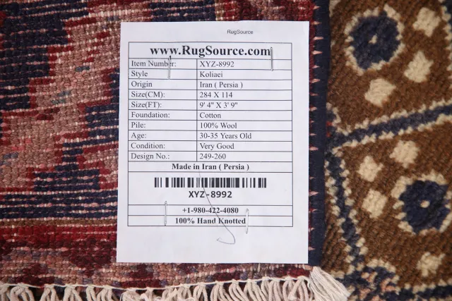 https://image-static-obj.rugsource.com/small/105849_2094949_4d50ad15.jpeg