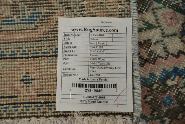 https://image-static-obj.rugsource.com/small/105944_3138588_96340b99.jpeg