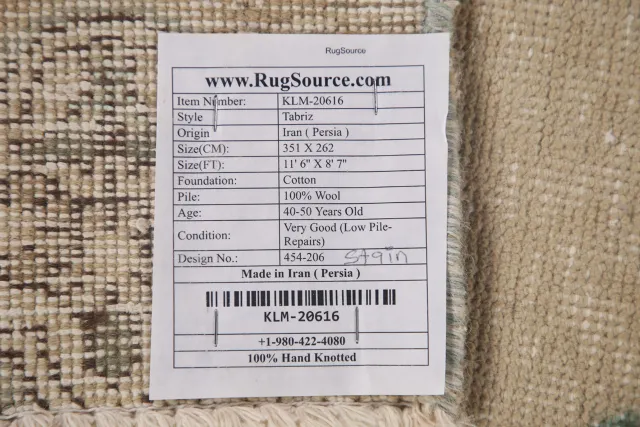 https://image-static-obj.rugsource.com/small/105957_2098353_8a2fa4be.jpeg