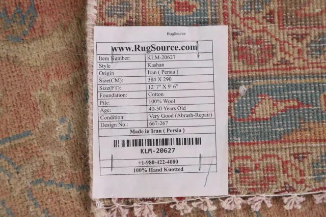 https://image-static-obj.rugsource.com/small/105978_2098885_040d9cba.jpeg