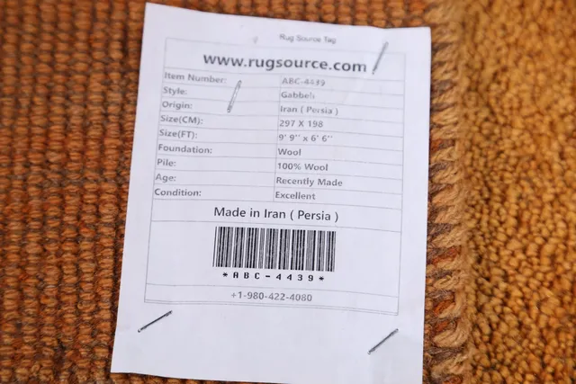https://image-static-obj.rugsource.com/small/10597_209711_50e2cb55.jpeg