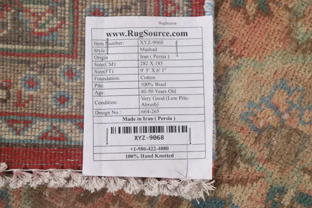 https://image-static-obj.rugsource.com/small/106001_2100533_539ba445.jpeg