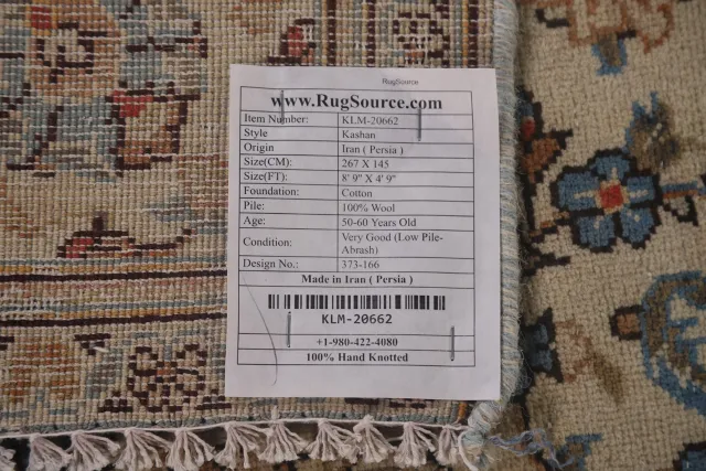 https://image-static-obj.rugsource.com/small/106051_2101605_1fc32a82.jpeg