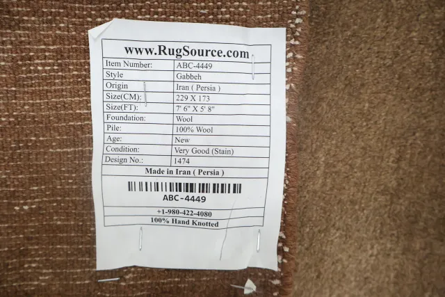 https://image-static-obj.rugsource.com/small/10607_3417444_34274b4f.jpeg