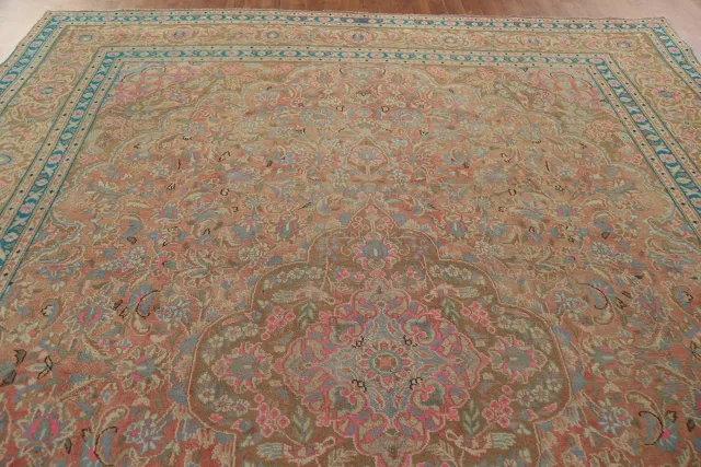 https://image-static-obj.rugsource.com/small/106084_2102191_5dcb6b04.jpeg