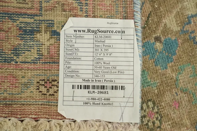 https://image-static-obj.rugsource.com/small/106091_3403013_7a0bda8b.jpeg