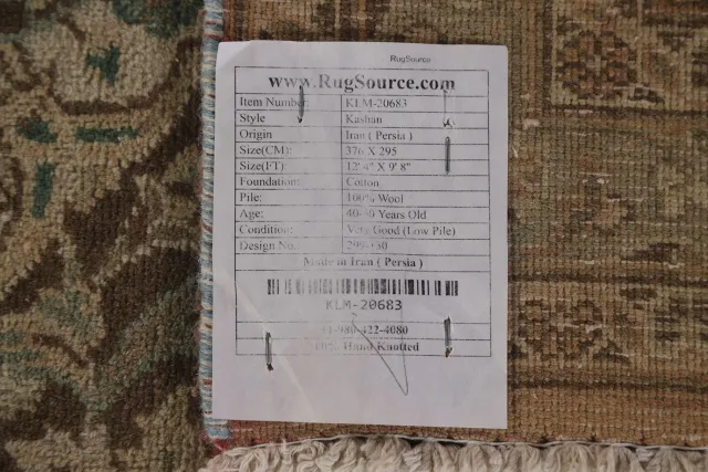 https://image-static-obj.rugsource.com/small/106095_2102504_680b1b02.jpeg