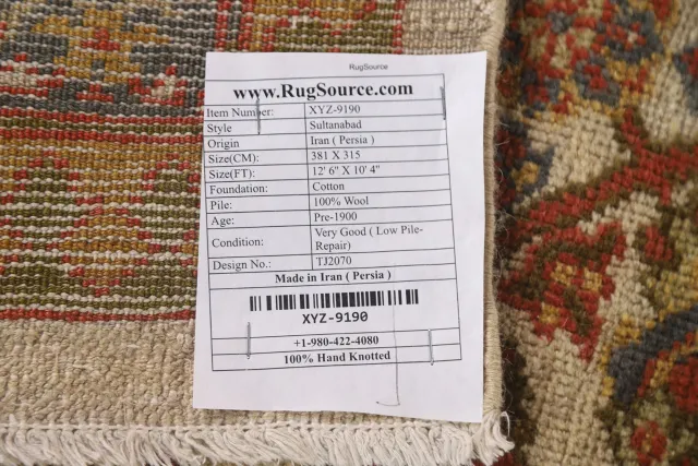 https://image-static-obj.rugsource.com/small/106211_2105216_e10162aa.jpeg