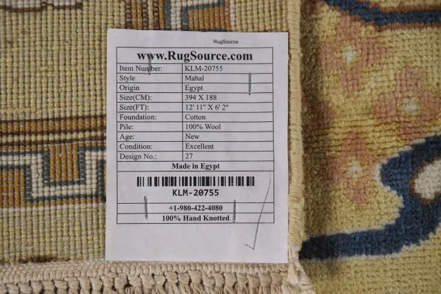 https://image-static-obj.rugsource.com/small/106292_2106633_62bd00ae.jpeg