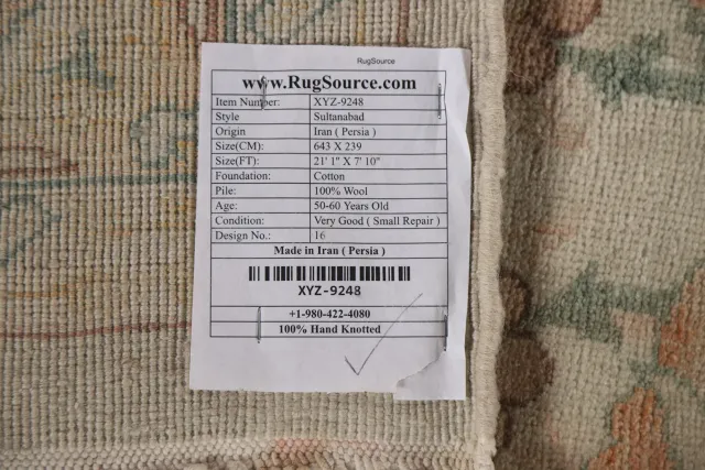 https://image-static-obj.rugsource.com/small/106300_2106876_b6d4c344.jpeg