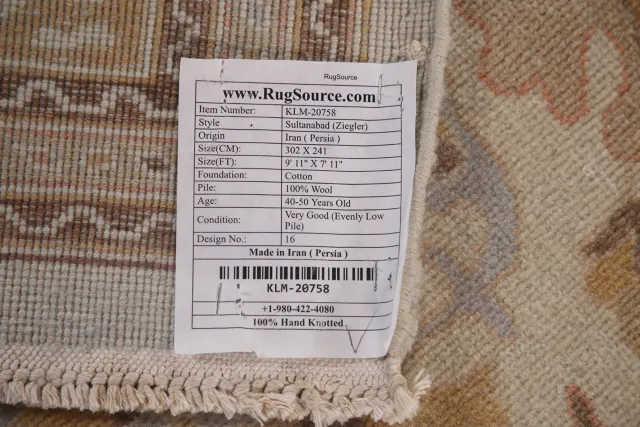 https://image-static-obj.rugsource.com/small/106301_2106653_b6db37ae.jpeg