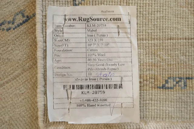 https://image-static-obj.rugsource.com/small/106304_3440043_c8a62090.jpeg