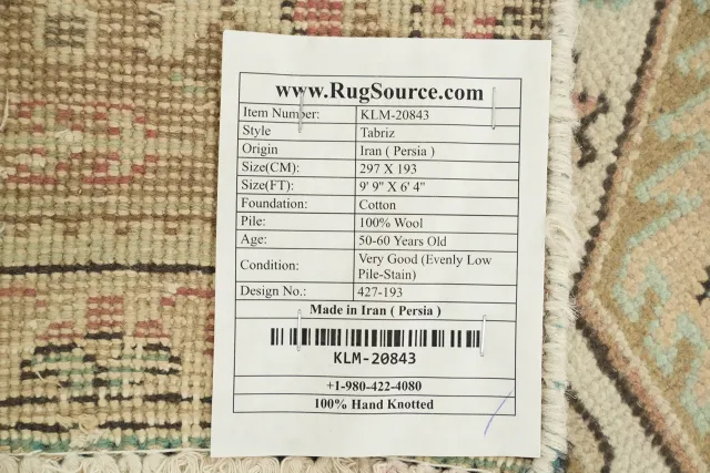 https://image-static-obj.rugsource.com/small/106476_3442471_d47f8600.jpeg
