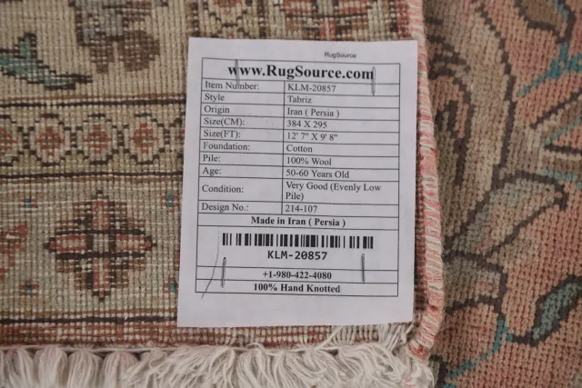 https://image-static-obj.rugsource.com/small/106505_2110583_633ff6b0.jpeg