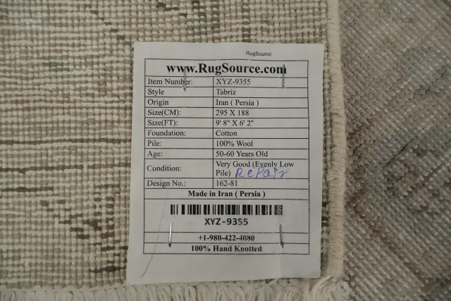 https://image-static-obj.rugsource.com/small/106507_3141621_364afcfc.jpeg