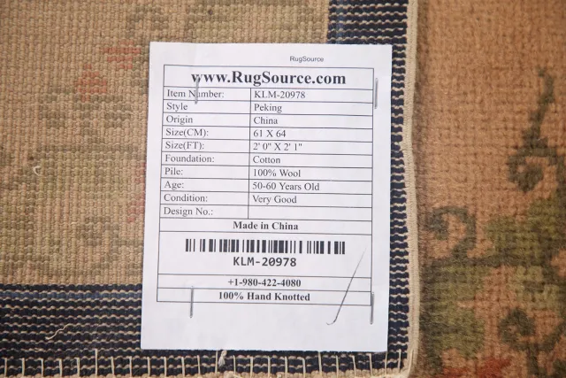 https://image-static-obj.rugsource.com/small/106775_2116863_a33ad36f.jpeg