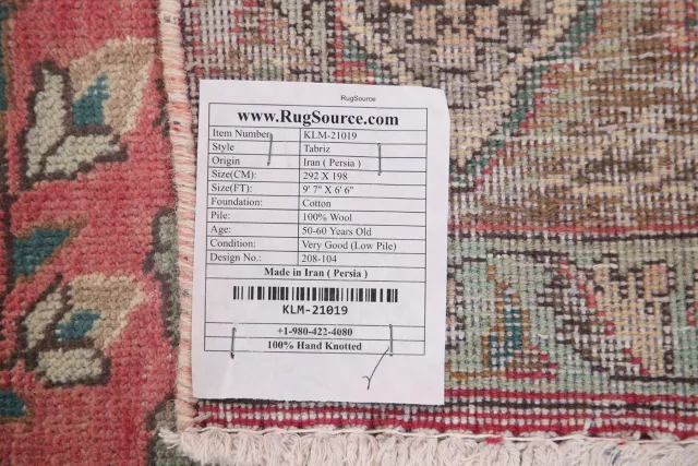https://image-static-obj.rugsource.com/small/106861_2118963_9d451278.jpeg