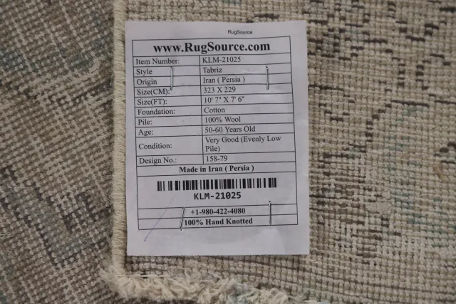 https://image-static-obj.rugsource.com/small/106873_2119457_a8530436.jpeg