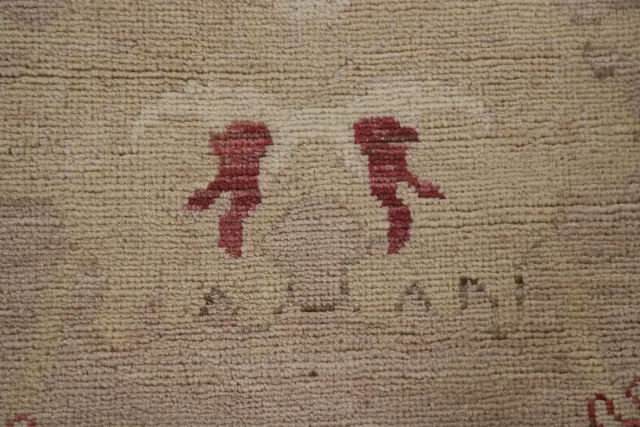 https://image-static-obj.rugsource.com/small/106967_2121004_b74f35ce.jpeg